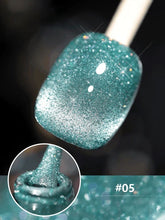 Charger l&#39;image dans la galerie, 🎉Vernis à Ongles œil de Chat Laser Diamanté