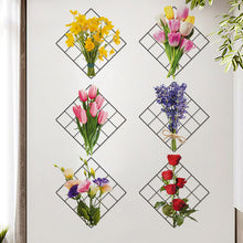 Charger l&#39;image dans la galerie, Sticker mural plante verte 3D