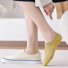 Charger l&#39;image dans la galerie, Chaussettes à air invisibles