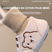 Charger l&#39;image dans la galerie, Chaussures d&#39;hiver mignonnes pour bébé