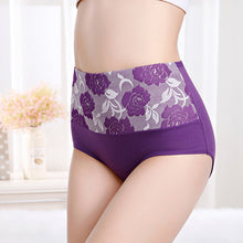 Charger l&#39;image dans la galerie, ✅Culotte en coton taille haute