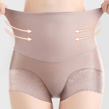Charger l&#39;image dans la galerie, ⭐️Culotte soyeuse à taille haute