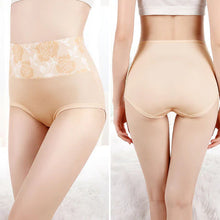 Charger l&#39;image dans la galerie, ✅Culotte en coton taille haute