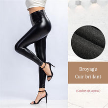 Charger l&#39;image dans la galerie, Shaper en similicuir Stretch-Fit - ciaovie
