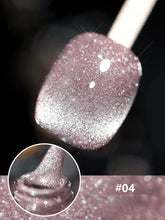Charger l&#39;image dans la galerie, 🎉Vernis à Ongles œil de Chat Laser Diamanté