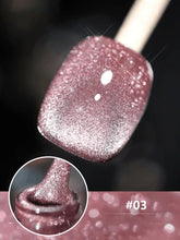 Charger l&#39;image dans la galerie, 🎉Vernis à Ongles œil de Chat Laser Diamanté