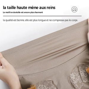 ⭐️Culotte soyeuse à taille haute