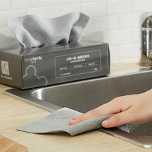 Charger l&#39;image dans la galerie, Chiffons Absorbants en Microfibres Extractibles