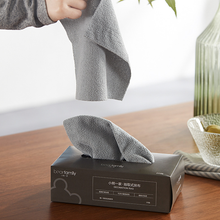 Charger l&#39;image dans la galerie, Chiffons Absorbants en Microfibres Extractibles