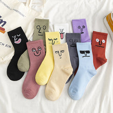 Charger l&#39;image dans la galerie, Chaussettes drôles d’expression faciale
