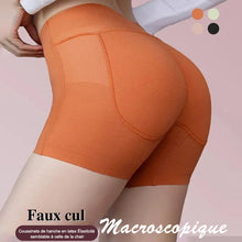 Charger l&#39;image dans la galerie, Sous-vêtements à angle carré en latex pour fausses fesses