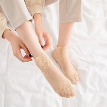 Charger l&#39;image dans la galerie, Chaussettes d&#39;été en dentelle fine