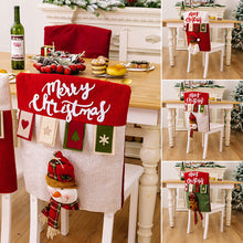 Charger l&#39;image dans la galerie, ⛄Housses de chaise de salle à manger décoratives🎅