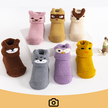 Charger l&#39;image dans la galerie, Chaussettes De Sol Antidérapantes Pour Bébé