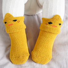 Charger l&#39;image dans la galerie, Chaussettes De Sol Antidérapantes Pour Bébé