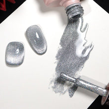 Charger l&#39;image dans la galerie, 🎉Vernis à Ongles œil de Chat Laser Diamanté