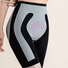 Charger l&#39;image dans la galerie, Sans Couture 5D Magnétique Lévitation Hip Lift Sports Abdomen Shorts