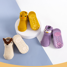 Charger l&#39;image dans la galerie, Chaussettes De Sol Antidérapantes Pour Bébé