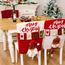 Charger l&#39;image dans la galerie, ⛄Housses de chaise de salle à manger décoratives🎅