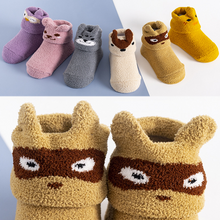 Charger l&#39;image dans la galerie, Chaussettes De Sol Antidérapantes Pour Bébé