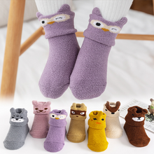 Charger l&#39;image dans la galerie, Chaussettes De Sol Antidérapantes Pour Bébé