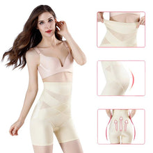Charger l&#39;image dans la galerie, Legging court modelant le corps