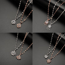 Charger l&#39;image dans la galerie, Collier de Cœur Battant