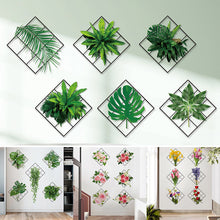 Charger l&#39;image dans la galerie, Sticker mural plante verte 3D