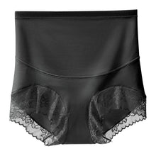 Charger l&#39;image dans la galerie, ⭐️Culotte soyeuse à taille haute