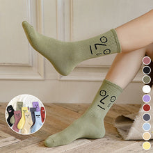 Charger l&#39;image dans la galerie, Chaussettes drôles d’expression faciale