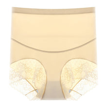 Charger l&#39;image dans la galerie, ⭐️Culotte soyeuse à taille haute