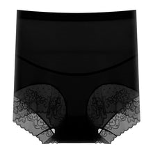 Charger l&#39;image dans la galerie, ⭐️Culotte soyeuse à taille haute
